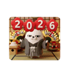 動く 3D擦れうさぎ年末年始2026（個別スタンプ：1）