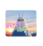 動く 3D擦れうさぎ年末年始2026（個別スタンプ：8）