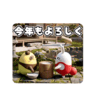 動く 3D擦れうさぎ年末年始2026（個別スタンプ：9）