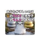 動く 3D擦れうさぎ年末年始2026（個別スタンプ：14）