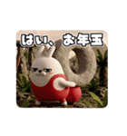 動く 3D擦れうさぎ年末年始2026（個別スタンプ：15）