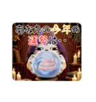 動く 3D擦れうさぎ年末年始2026（個別スタンプ：24）