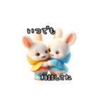 動く気づかいのうさぎスタンプ（個別スタンプ：3）