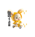 動く気づかいのうさぎスタンプ（個別スタンプ：4）
