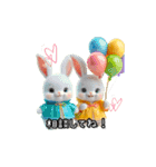 動く気づかいのうさぎスタンプ（個別スタンプ：5）
