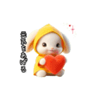 動く気づかいのうさぎスタンプ（個別スタンプ：7）