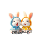 動く気づかいのうさぎスタンプ（個別スタンプ：9）