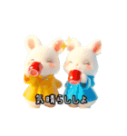 動く気づかいのうさぎスタンプ（個別スタンプ：11）