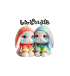 動く気づかいのうさぎスタンプ（個別スタンプ：13）