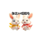 動く気づかいのうさぎスタンプ（個別スタンプ：15）