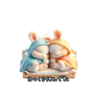 動く気づかいのうさぎスタンプ（個別スタンプ：16）