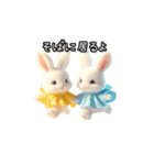 動く気づかいのうさぎスタンプ（個別スタンプ：17）