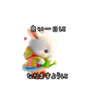 動く気づかいのうさぎスタンプ（個別スタンプ：22）