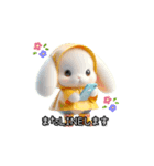 動く気づかいのうさぎスタンプ（個別スタンプ：23）
