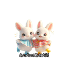 動く気づかいのうさぎスタンプ（個別スタンプ：24）