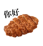国産豚のとんかつ【台湾語のみ】（個別スタンプ：1）