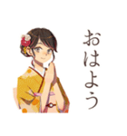 おしとやか着物女子の冬★はんなり（個別スタンプ：2）