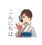 おしとやか着物女子の冬★はんなり（個別スタンプ：3）