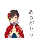 おしとやか着物女子の冬★はんなり（個別スタンプ：10）