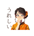 おしとやか着物女子の冬★はんなり（個別スタンプ：11）