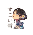 おしとやか着物女子の冬★はんなり（個別スタンプ：13）
