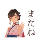 おしとやか着物女子の冬★はんなり（個別スタンプ：20）