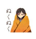 おしとやか着物女子の冬★はんなり（個別スタンプ：26）