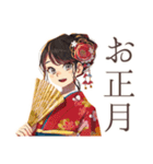 おしとやか着物女子の冬★はんなり（個別スタンプ：28）