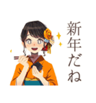 おしとやか着物女子の冬★はんなり（個別スタンプ：31）