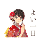 おしとやか着物女子の冬★はんなり（個別スタンプ：35）