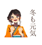 おしとやか着物女子の冬★はんなり（個別スタンプ：36）