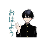陰キャ学ラン男子★部活返信敬語（個別スタンプ：2）