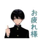 陰キャ学ラン男子★部活返信敬語（個別スタンプ：3）