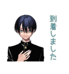陰キャ学ラン男子★部活返信敬語（個別スタンプ：4）