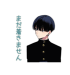 陰キャ学ラン男子★部活返信敬語（個別スタンプ：12）