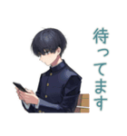 陰キャ学ラン男子★部活返信敬語（個別スタンプ：14）