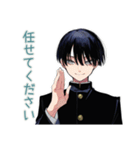 陰キャ学ラン男子★部活返信敬語（個別スタンプ：17）
