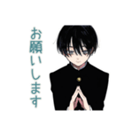 陰キャ学ラン男子★部活返信敬語（個別スタンプ：18）
