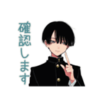 陰キャ学ラン男子★部活返信敬語（個別スタンプ：19）