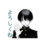 陰キャ学ラン男子★部活返信敬語（個別スタンプ：22）