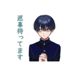 陰キャ学ラン男子★部活返信敬語（個別スタンプ：23）