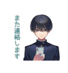 陰キャ学ラン男子★部活返信敬語（個別スタンプ：24）