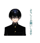 陰キャ学ラン男子★部活返信敬語（個別スタンプ：35）