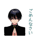 陰キャ学ラン男子★部活返信敬語（個別スタンプ：36）