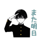 陰キャ学ラン男子★部活返信敬語（個別スタンプ：37）