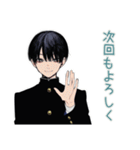 陰キャ学ラン男子★部活返信敬語（個別スタンプ：39）