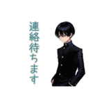 陰キャ学ラン男子★部活返信敬語（個別スタンプ：40）