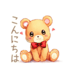 やさしいくまの穏やかお祝い★内祝い（個別スタンプ：2）