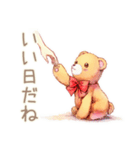 やさしいくまの穏やかお祝い★内祝い（個別スタンプ：4）