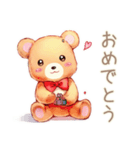 やさしいくまの穏やかお祝い★内祝い（個別スタンプ：6）